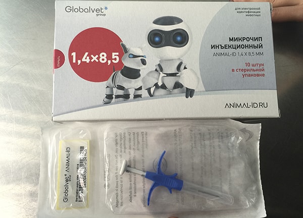 Чипирование собак и кошек Чипирование собак и кошек